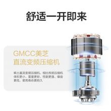 美的（Midea）空调柜机 2匹/3匹/5匹 大风量 立体送风 安静 商用家用客厅立柜式空调 冷静星 5匹单冷 PA401(B3)A380V