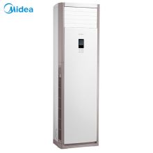 美的（Midea）空调柜机 2匹/3匹/5匹 大风量 立体送风 安静 商用家用客厅立柜式空调 冷静星 5匹冷暖 PA401(B3)A380V