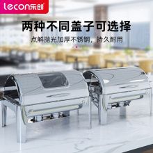 乐创布菲炉商用自助餐炉 全盖款 723A-1