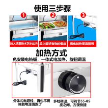 乐创 商用布菲炉 不锈钢三格9L自助餐炉  LC-J-BWL01