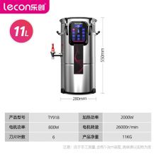 乐创 豆浆机商用  TY918-11L