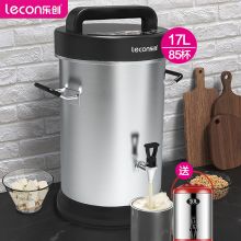 乐创全自动免过滤豆浆机 DX-320B 17L