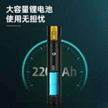 得力 户外远射青光激光笔手电筒  DL552005