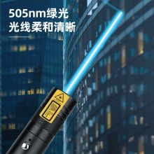 得力 户外远射青光激光笔手电筒  DL552005