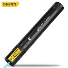 得力 户外远射青光激光笔手电筒  DL552005