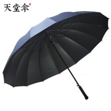 天堂伞自动开16骨抗风大伞13039E 
