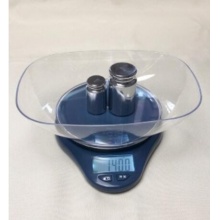 华蒿 精准称两钱秤茶叶称量器16两称分钱料理称中药药材秤厨房电子港称