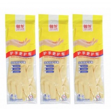 粤龙乳胶防护手套 加厚型