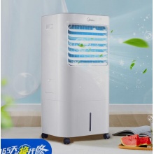 美的智能遥控空调扇制冷小空调 AAE12PB