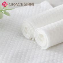 洁丽雅一次性洗脸巾 加厚珍珠纹棉20cm*20cm 60片