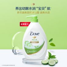 多芬清爽水透沐浴露沐浴乳1000g 
