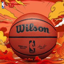 威尔胜(Wilson)NBA比赛用复刻版篮球7号 WTB7200IB07CN