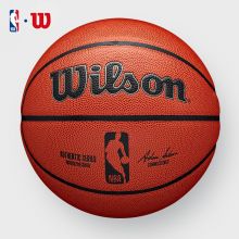 威尔胜(Wilson)NBA比赛用复刻版篮球7号 WTB7200IB07CN