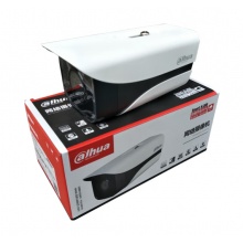 大华200万H.265音频红外枪型网络摄像机 DH-IPC-HFW1230M-A-I1-V7