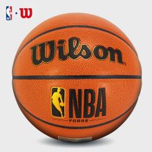 威尔胜(Wilson)NBA训练比赛用球7号 WTB8200IB07CN