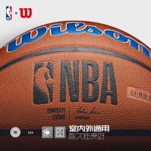 威尔胜(Wilson)NBA金州勇士队队徽 7号篮球 WTB3100IBGOLCN