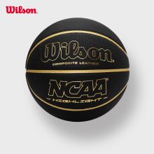 威尔胜Wilson NCAA通用7号比赛篮球WTB067519IB07CN