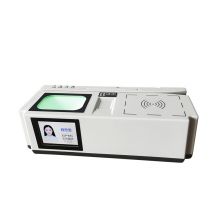 神思SS728M05H多合一读卡器