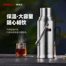SIMELO（施美乐）印象京都精钢玻璃内胆2.0L热水瓶