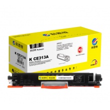 科思特K CE313A/CF353A（红）粉盒 适用惠普 CP1025 M275nw M175a/nw