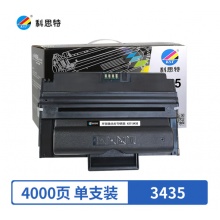 科思特K 3435硒鼓 适用富士施乐打印机P3435D P3435DN 106R01415 XR3435 可打印4000页 黑色