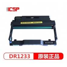 爱胜品（ICSP）DR1233 硒鼓架适用1133DNW/3133DNW/1030D/M3030D DR1233鼓组件