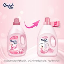 金纺衣物柔顺剂 护理剂  淡雅樱花香味2.5L