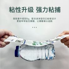 超威第2代 蟑螂屋 蟑螂贴 10片装