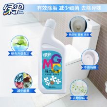绿伞芳香型强力洁厕灵800g 洁厕液 洁厕剂 