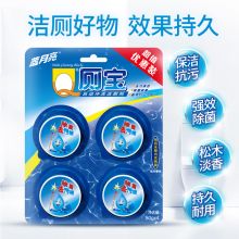 蓝月亮 Q厕宝 50g*12（松木香型） 洁厕宝  洁厕灵