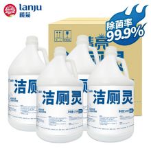榄菊 洁厕灵3.78升*4大桶 洁厕液 （整箱销售）