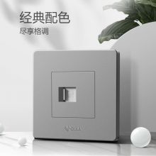 公牛 一位电脑打线型六类插座86型暗装面板G07T102B 星空灰 