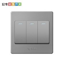 公牛三位双控开关86型暗装 G07K312C 星空灰 