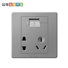 公牛 五孔带USB接口插座 86型面板G07E335A 星空灰 
