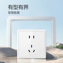 公牛10A五孔插座 86型暗装面板G36Z223 白色