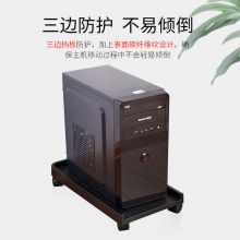 奥睿科(ORICO)电脑主机托架 万向滑轮带刹车锁轮 三边挡板大号-黑CPB2