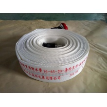 水龙江山 专业消防水带 聚氨酯衬里消防水带13-50-20内扣式