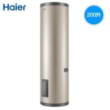 海尔（Haier）200升商用电热水器3000W大功率大容量速热立式中央全屋供水落地式标准安装ES200F-LC