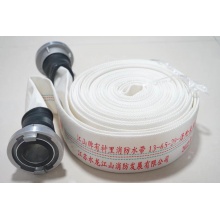 水龙江山 专业消防水带 聚氨酯衬里消防水带13-65-20内扣式 橡胶护套