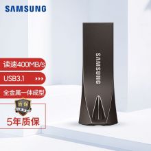三星 128GB U盘 BAR升级版+深空灰 读速400MB/s（Gen 1）