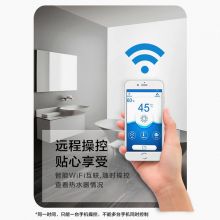 格力（GREE）水之盈 空气能热水器200升 一级能效 节能高温 SXTD200LCJW/R-1d