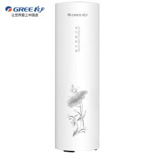 格力（GREE）水之盈 空气能热水器200升 一级能效 节能高温 SXTD200LCJW/R-1d