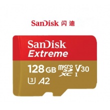 闪迪(SanDisk)U3/V30/4K高速TF卡内存卡microtf卡高速读取160MB/S航拍版 128G SDSQXA1-128G-ZN6AA 