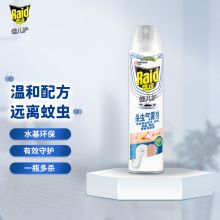 雷达(Raid) 佳儿护 水基型杀虫剂喷雾 600ml 柑橘香