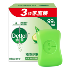 滴露Dettol香皂 健康抑菌  115g*3块 单块价格