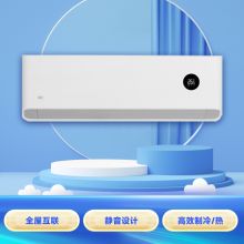 小米（MI）1.5匹 新能效 变频冷暖空调 KFR-35GW/N1A3  