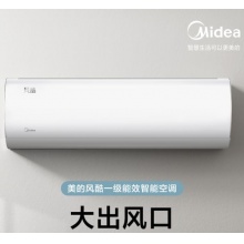 美的1.5匹空调 风酷 新能效 变频冷暖壁挂式空调 KFR-35GW/N8XHC3