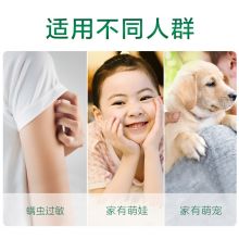 滴露 Dettol 衣物消毒液3L 高效除菌除螨