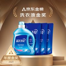 蓝月亮洗衣液12斤套装：亮白增艳薰衣草3kg瓶+1kg袋*3 