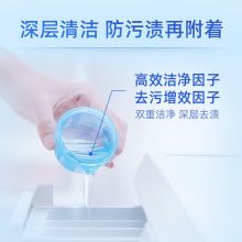 蓝月亮洗衣液12斤套装：亮白增艳薰衣草3kg瓶+1kg袋*3 